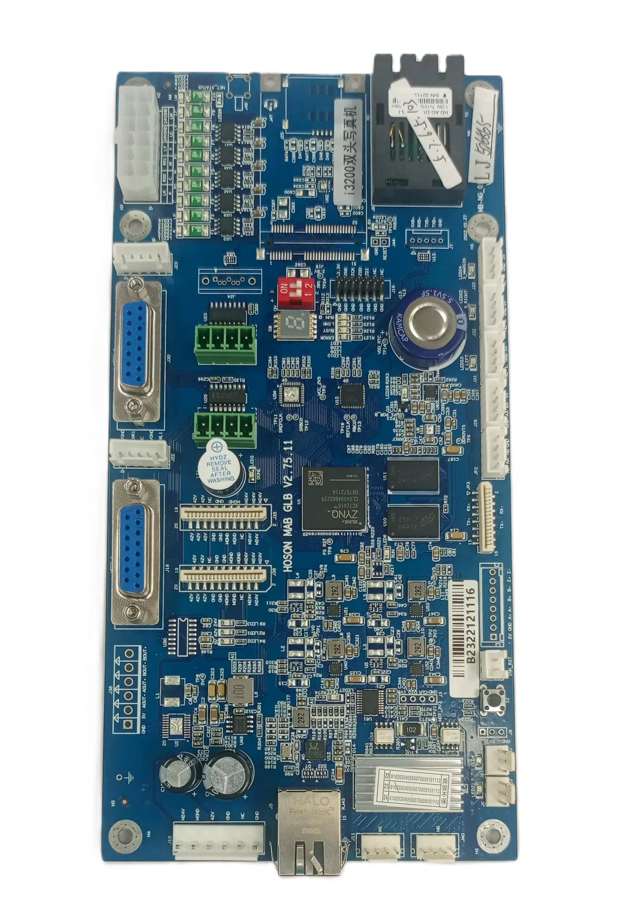Hanson Main Board GLB v2.75.11 (i3200x2)