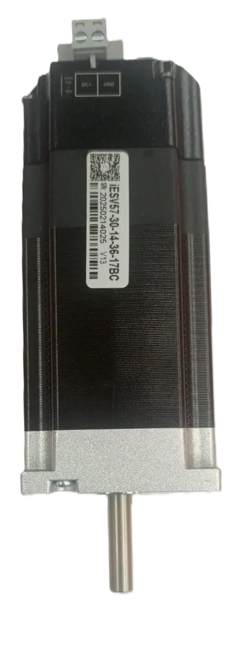 UV DTF Integrated Y Driving Motor Model No. iESV57